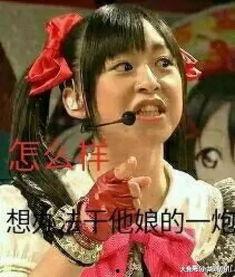 娱乐吃瓜酱穿越,揭秘古代娱乐圈的幕后风云